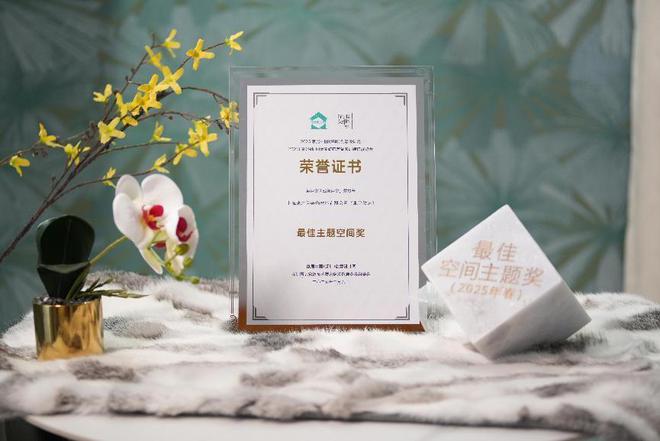 BSports官网米兰软装以立异设想与品牌代价领航家居软装新时期(图1)
