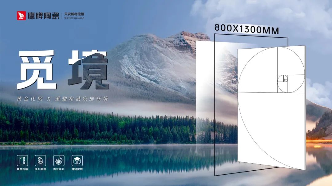 必一运动官网【中陶日报-430】帝欧家居一季度营收507亿元;惠达卫浴客岁营收3