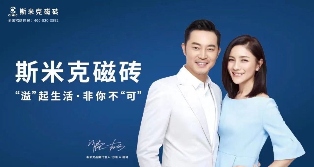 BSports官网【中陶日报-317】128家陶企被归入广东2024年度碳配额计(图5)
