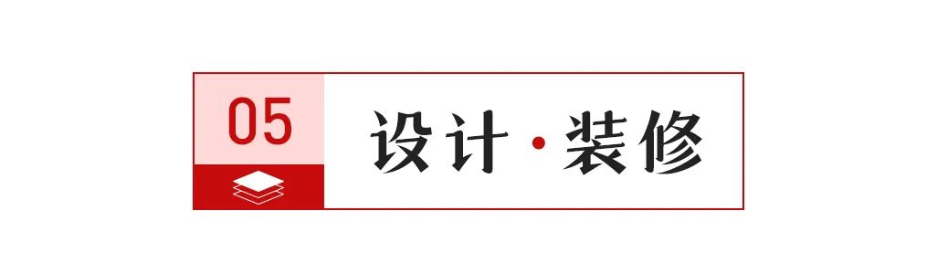 BSports官网【中陶日报-317】128家陶企被归入广东2024年度碳配额计(图8)