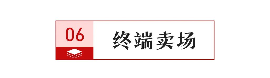 BSports官网【中陶日报-317】128家陶企被归入广东2024年度碳配额计(图10)