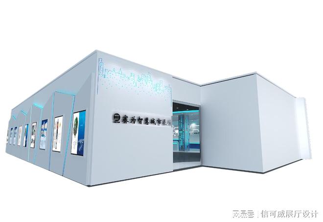 BSports10个惹人瞩目的展厅装修公司-深圳信可威(图6)