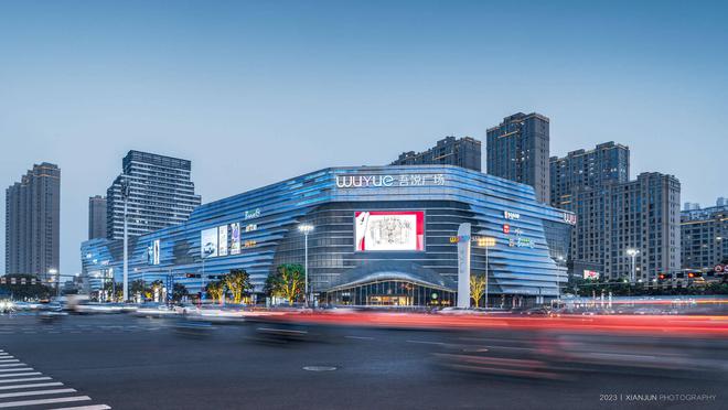 BSports地建·嘉信臻境—周边情况—4月特惠—装修结果图(图2)