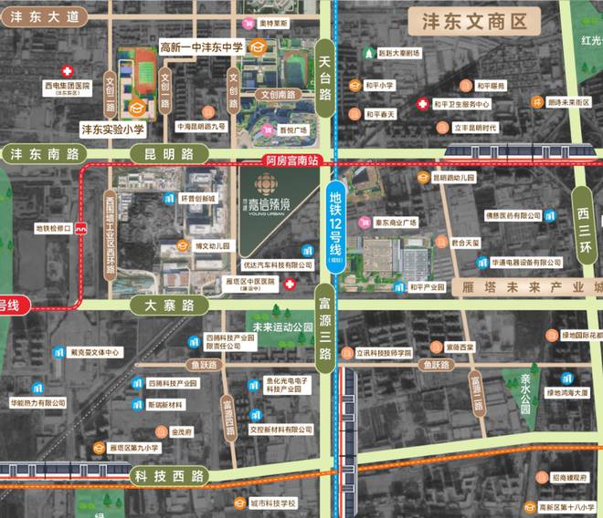 BSports地建·嘉信臻境—周边情况—4月特惠—装修结果图(图1)