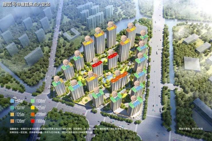 Bsports必一体育杭州和萃揽悦园(余杭区)售楼处德律风_预定看房_楼盘详情-(图1)