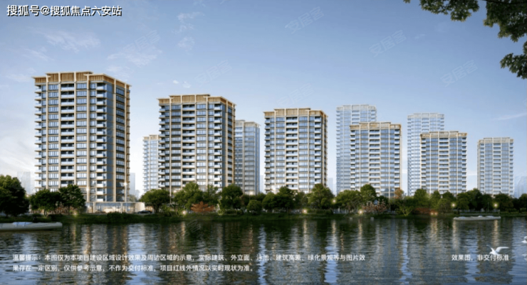 Bsports必一体育杭州和萃揽悦园(余杭区)售楼处德律风_预定看房_楼盘详情-(图4)