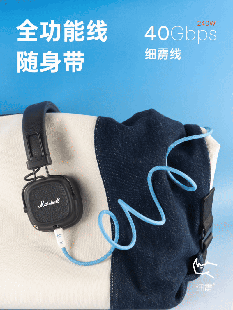 B体育小米YU7纸巾盒卖169元雷军回应野生DeepSeek R1逾越原版速率瑞(图2)
