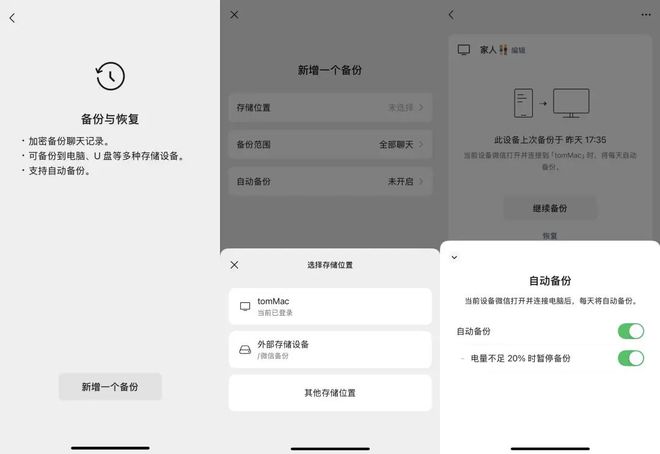 B体育小米YU7纸巾盒卖169元雷军回应野生DeepSeek R1逾越原版速率瑞(图7)