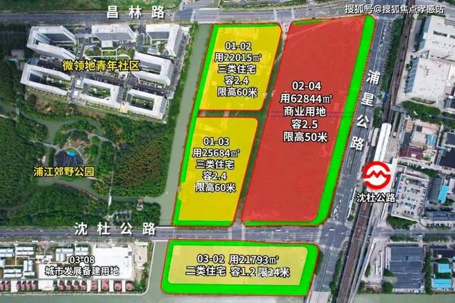 BSports官网官方(≧≦)@象屿天宸雅颂官方售楼处公布：天宸雅颂约请您观赏(图6)