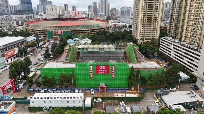 BSports官网拓东体育中间革新进度暴光34亿工程来岁5月完工！